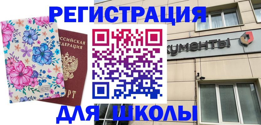 форма 3 в Данкове